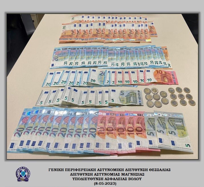 Έριχναν στην αγορά πλαστά χαρτονομίσματα